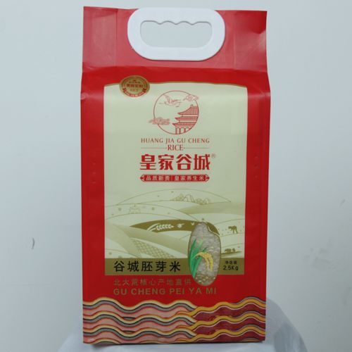 皇家谷城胚芽米黑龙江省一级中国大陆含糖1周食用农产品123雪那红