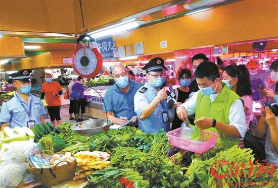广州市市场监管局邀请市民亲自监管 菜篮子 安全